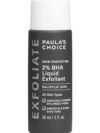 PAULA'S CHOICE Skin Perfecting 2% BHA Liquid Exfoliant 30ml