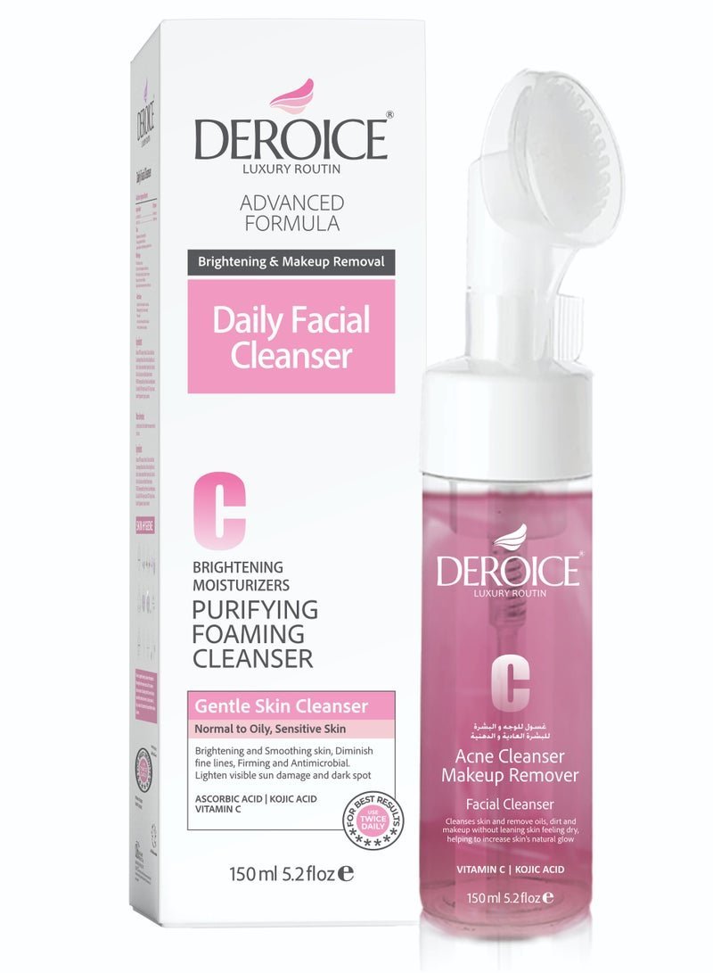 DEROICE Daily Facial Unitone Cleanser 150ml