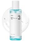 Anua BHA 2% Gentle Exfoliating Toner 150ml