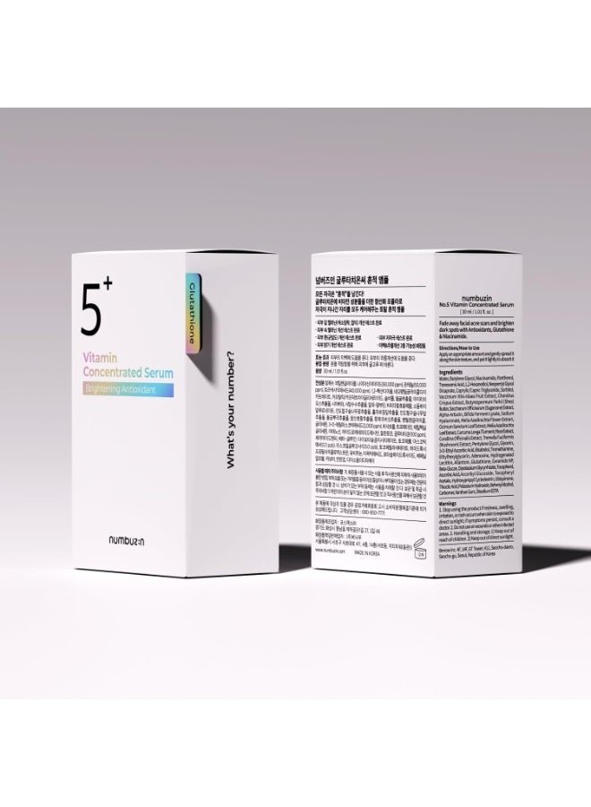 numbuzin No.5 Vitamin Concentrated Serum | Glutathione & Vitamin Serum, Dark Spot, Korean Skincare
