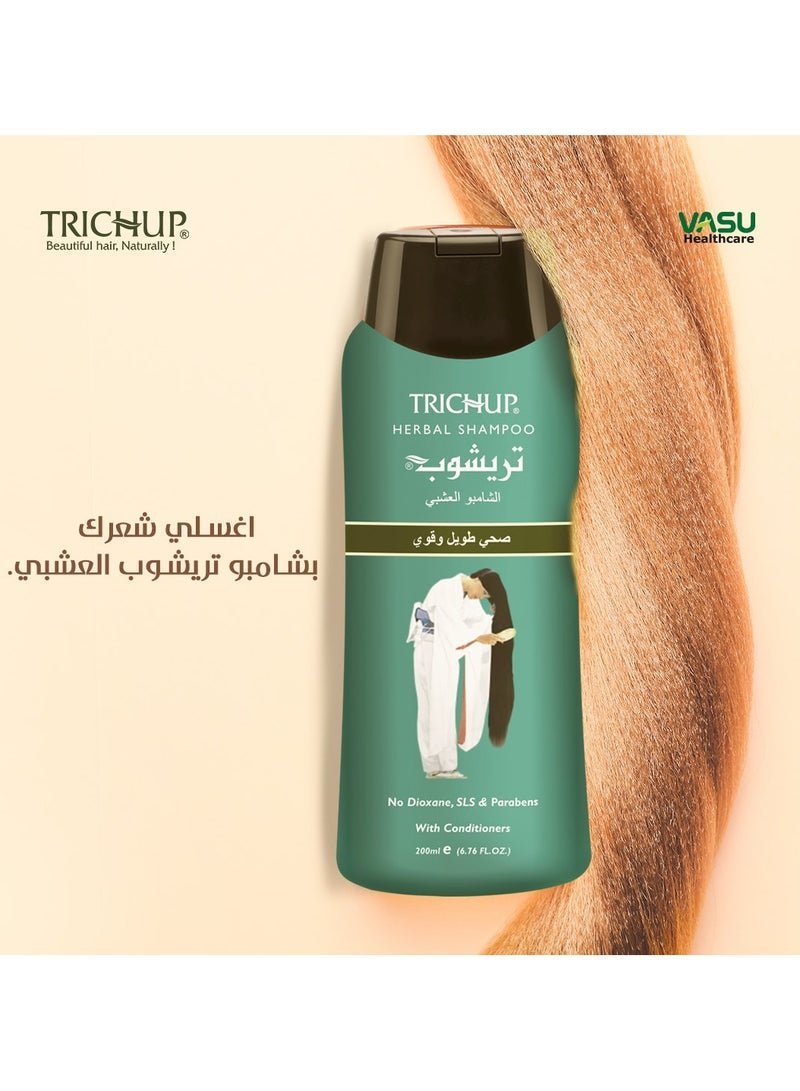 TRICHUP Trichup healthy long and strong Hair shampoo - 200 Ml
