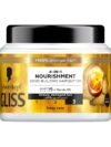 Schwarzkopf Gliss Mask Oil Nutritive 400ml