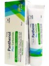 hepta Cream Panthenol Plus Carbamide - 50g