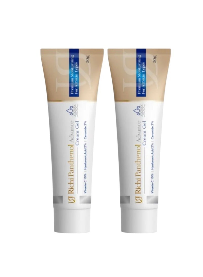 U-RICHI Urichi Panthenol Advance Cream Gel 50g 1+1
