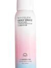 MIYUELENI Miyueleni Korean Whitening Spray with Pomegranate Extract for Face & Body – Brightening, Moisturizing & Sun Protection – 150ml