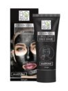 BOBANA Charcoal Peel Off Face Mask Black 120grams