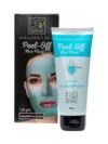BOBANA Hyaluronic Acid Peel-Off Face Mask Multicolour 120ml