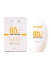 DR. RASHEL Anti-Aging Moisturizing Sunscreen Cream SPF 60++ White 60grams