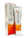 hepta Panthenol Beta Soothing Cream 50ml