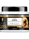 Schwarzkopf Gliss Mask Ultimate Repair 400ml