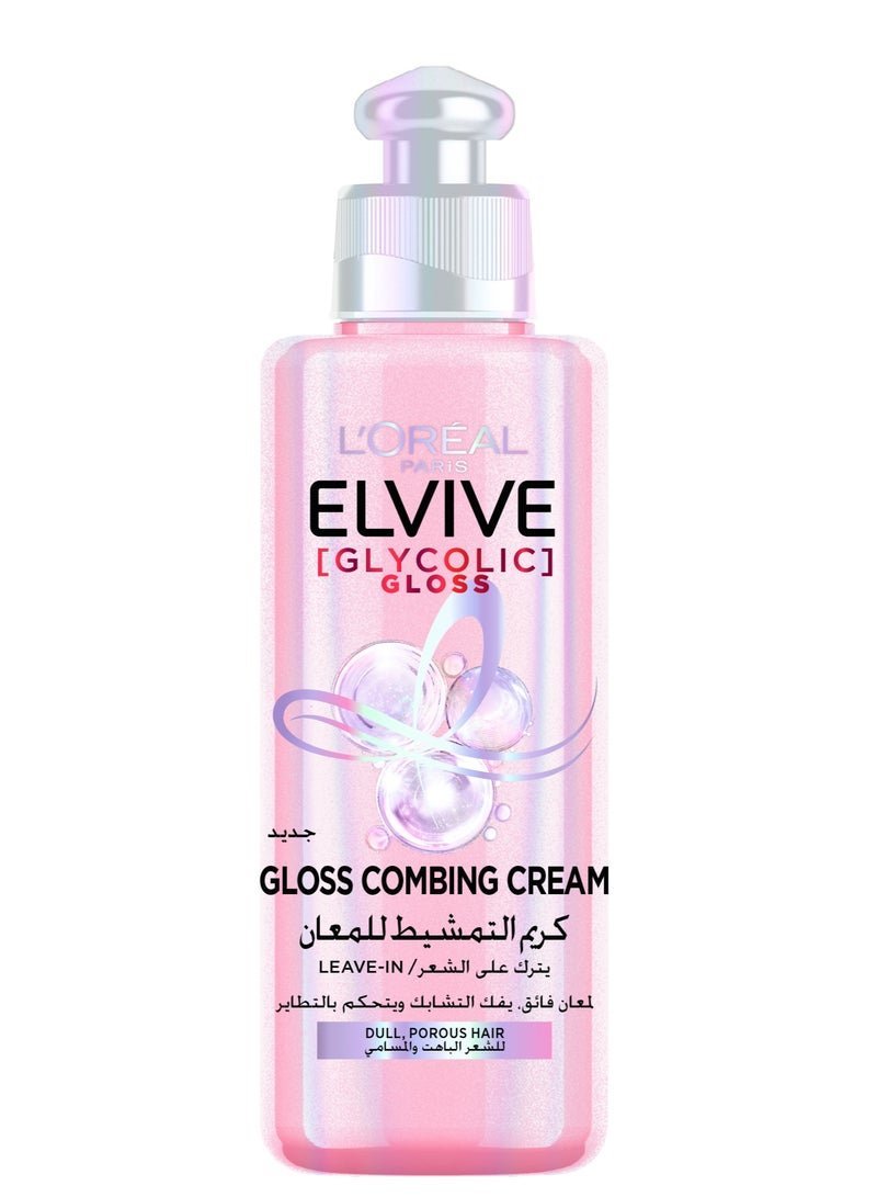 L'OREAL PARIS Elvive Glycolic Gloss Combing Leave in Cream with Glycolic Acid for Dull and Porous Hair 200ML