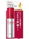 Fino Fino Premium Touch Essnce Hair Oil 70ml