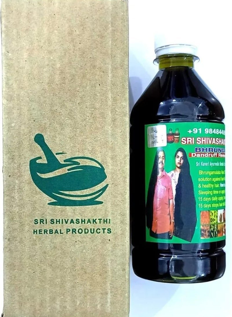 شيفا زيت 108 عشبة الهندي – الحل الطبيعي لإطالة وتكثيف الشعر يحتوي على خلاصة الأعشاب الهندية الفعالة لتحفيز نمو الشعر ومنحه القوة واللمعان. حجم العبوة: 500 مللي – لشعر أطول، أقوى، وأجمل