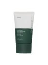 Anua Hearleaf Silky Moisture Suncream 50Ml